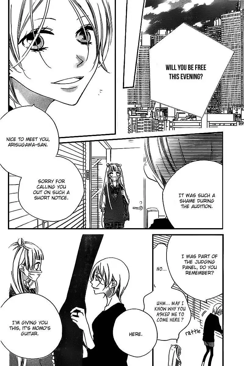 Fukumenkei Noise Chapter 11 22